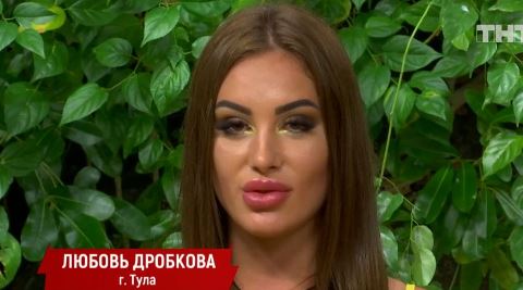 Дробкова про свой уход