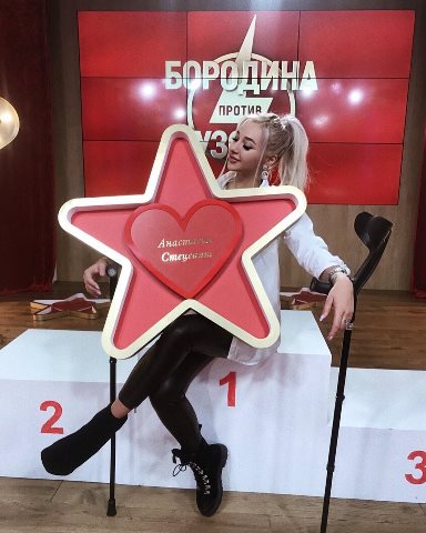 Свежие фото участников с поляны 