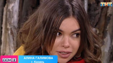 Галимова не собирается менять себя