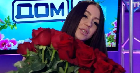 Савкина бросила нового ухажера