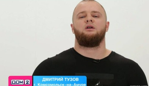 Дима Тузов: «Я не был коллектором»