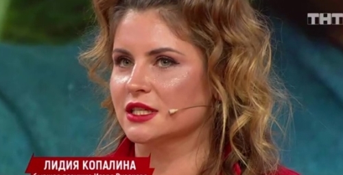 Бывшая Русанова прокомментировала его женитьбу