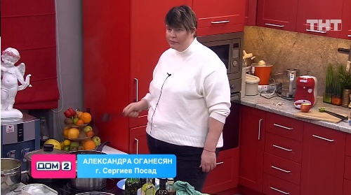 Чepнo: «Нельзя чтобы родители лезли» 