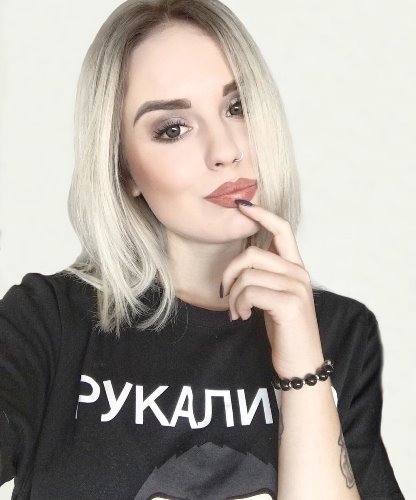 Милена отмечает свой юбилей