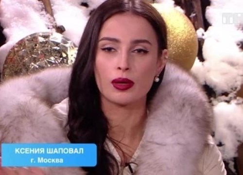 Ксения Шаповал попрощалась со зрителями