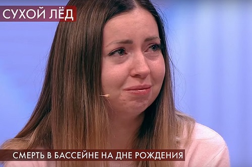 Кадони защитил блогершу в трагедии с сухим льдом