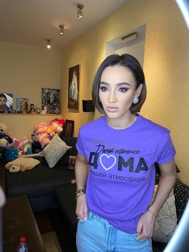 Ольга Бузова о самоизоляции