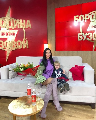 Женя Шамаева собралась на проект