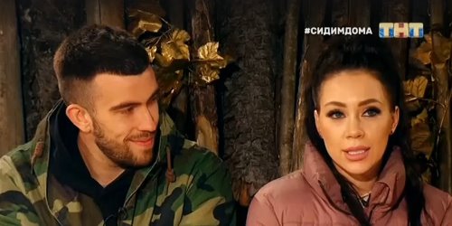 Савкина подозревает, что опять беременна