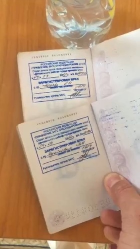 Александр Задойнов женился