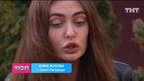 Григорьев доверяет Жуковой
