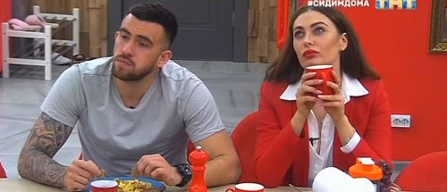 Юлия Жукова: «Прекрасно общаюсь  с мамой Игоря»