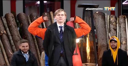 Новенький участник Ярослав Суворов