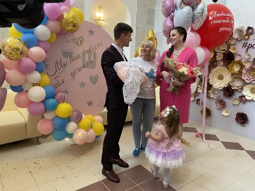 Выписка Ольги Рапунцель