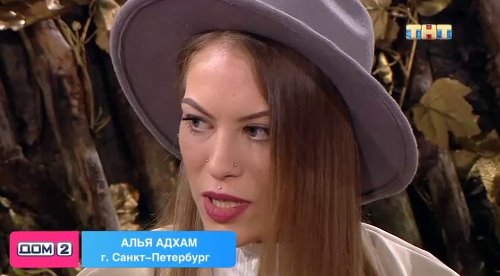 Алья Адхам хочет привести на проект маму