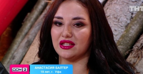 Балтер и Мадан взяли нейтралитет