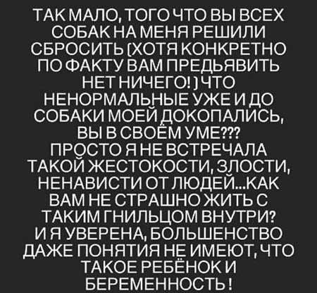 Отец-одиночка Никита Уманский