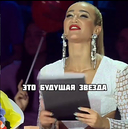 Оля Бузова получила предложение выйти замуж