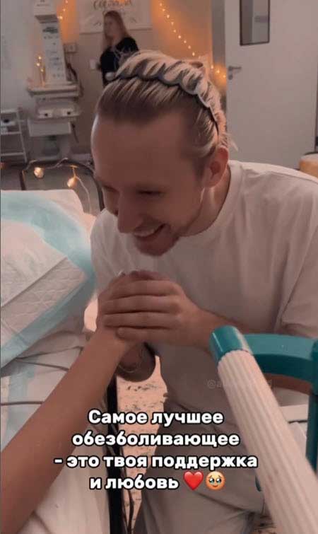 Алиану Устиненко выписали из роддома