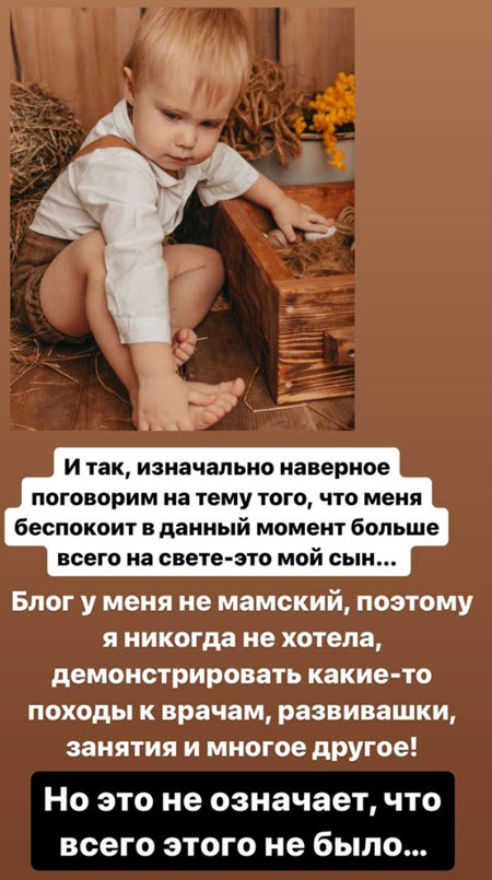 Саша Оганесян: «В последнее время очень много слухов и недопониманий вокруг моей персоны»