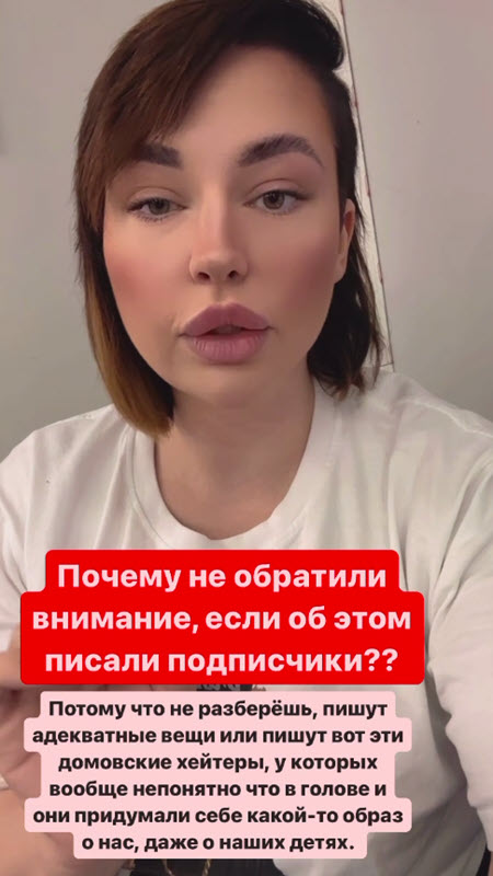 Саша Оганесян: «В последнее время очень много слухов и недопониманий вокруг моей персоны»