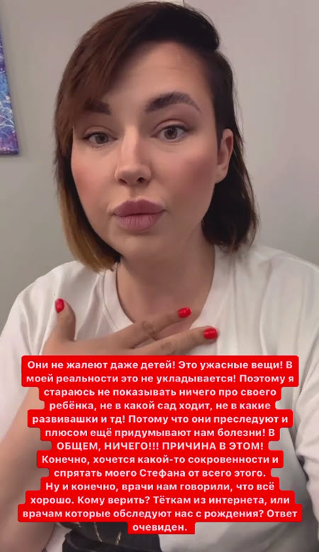Саша Оганесян: «В последнее время очень много слухов и недопониманий вокруг моей персоны»