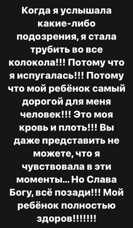 Саша Оганесян: «В последнее время очень много слухов и недопониманий вокруг моей персоны»