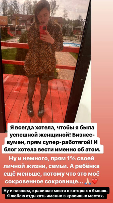 Саша Оганесян: «В последнее время очень много слухов и недопониманий вокруг моей персоны»