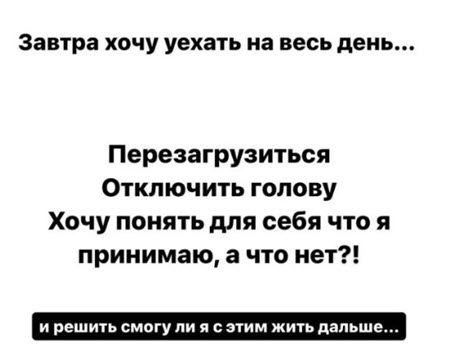 Кристина Черкасова не хочет больше мириться с увлечением Андрея боями ММА