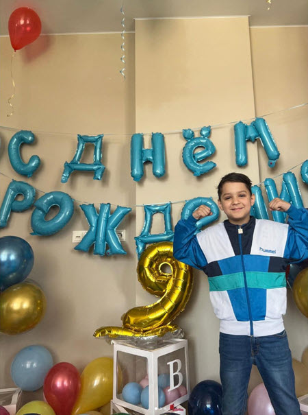 Сыну Алианы Устиненко и Александра Гобозова исполнилось 9 лет