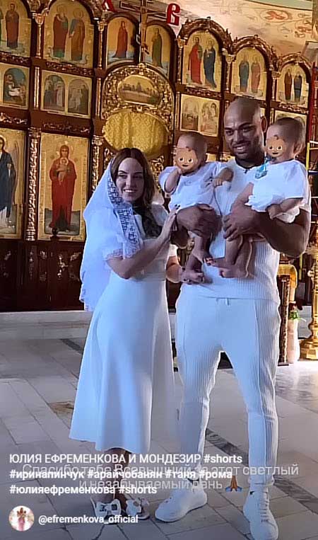 Мондезир и Ефременкова покрестили детей