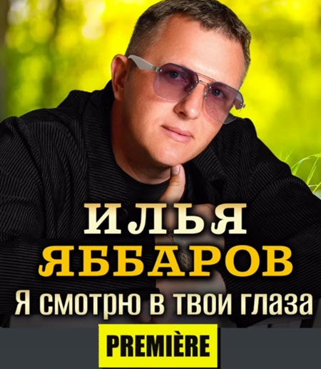      United Music Group