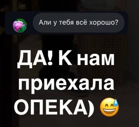 Саша Гобозов обвинил бывшую жену в жестоком обращении с детьми