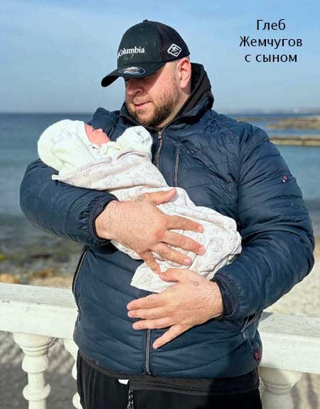 Свежие фото бывших участников проекта