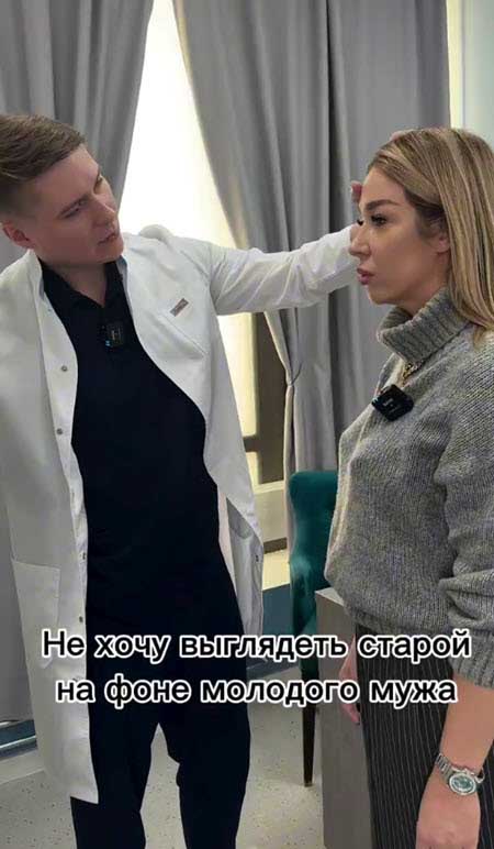 Надежда Ермакова собирается сделать пластическую операцию