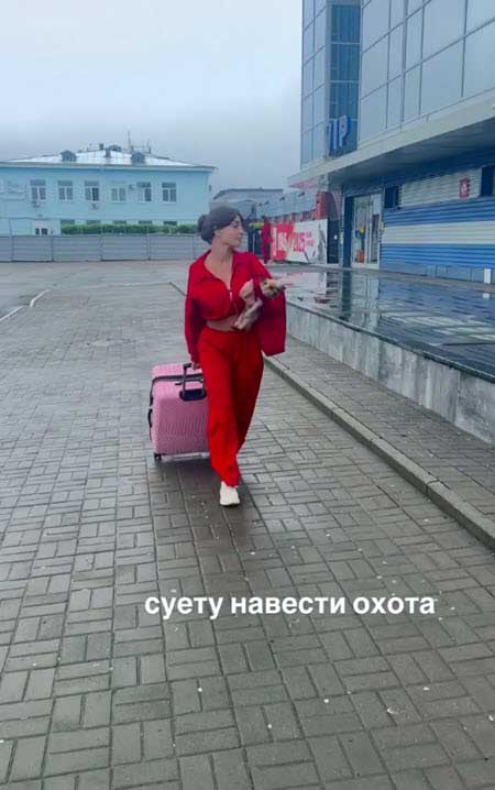 Катя Скалон вернулась на проект