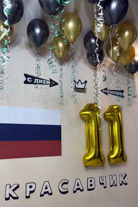 Роберту Гобозову исполнилось 11 лет