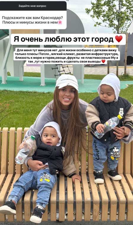 Ефременкова ответила на вопросы о Мондезире, о бывшем муже, о том, собирается ли она замуж за поклонника и на многие другие