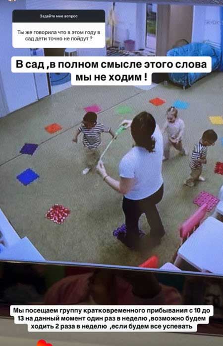 Ефременкова ответила на вопросы о Мондезире, о бывшем муже, о том, собирается ли она замуж за поклонника и на многие другие
