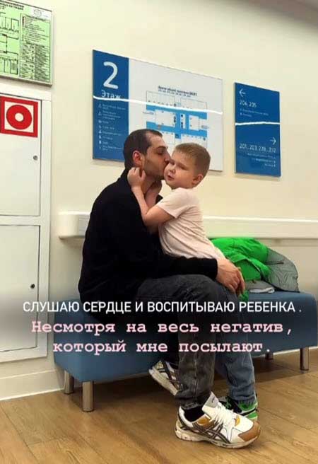 Девушка, с которой встречался Иосиф Оганесян, беременна