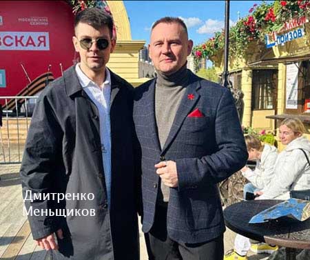 Свежие фото бывших участников проекта