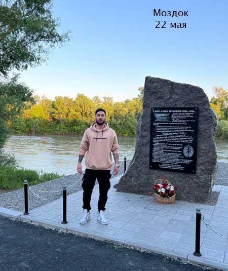 На поляне отметили день рождения Леончика