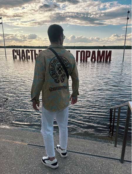 Дима Дмитренко решил познакомиться с родителями своей девушки