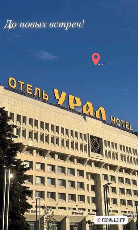 Дима Дмитренко решил познакомиться с родителями своей девушки