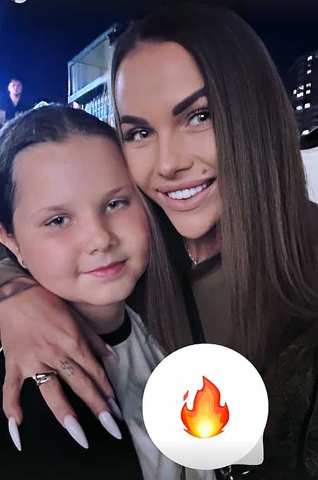 Александра Шева вышла замуж