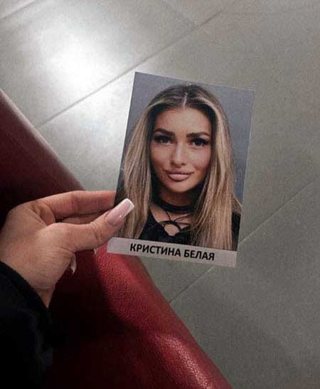 Кристина Белая, что приходила к Никите в апреле, умерла