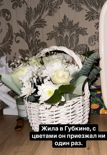 Татьяна Репина готовится к свадьбе