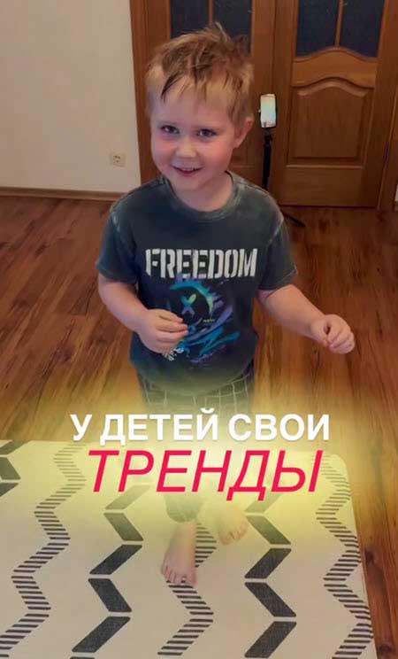 7 июня Саша Чepнo сообщила Йосе, что планирует самоубийство