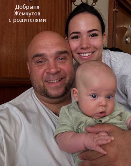 Свежие фото детей бывших участников проекта