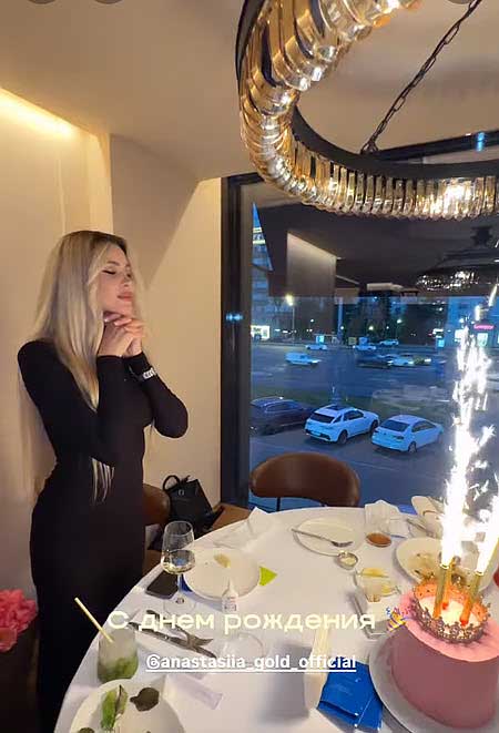 Настя Голд отметила день рождения